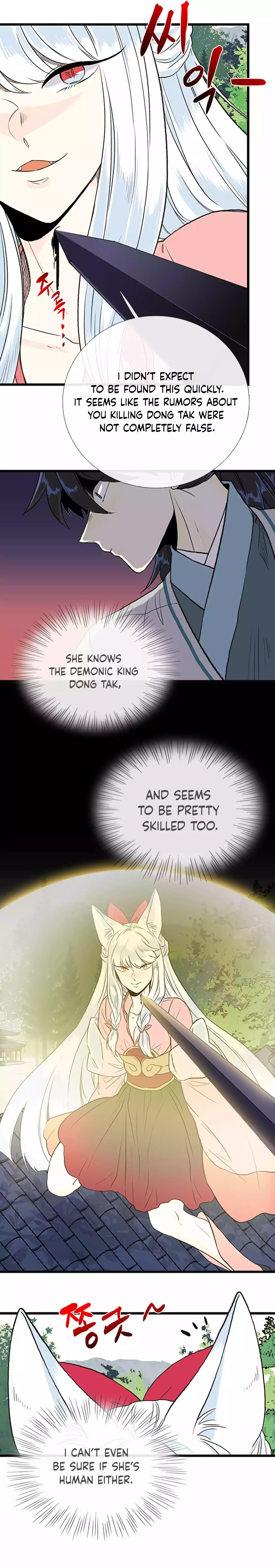 The Scholar's Reincarnation Chapter 199 6